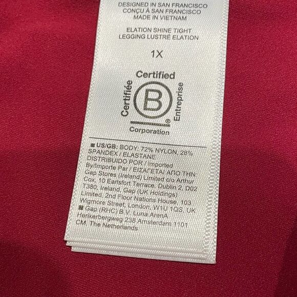 Athleta Elation Shine Tight Leggings - Size: 1X - Picture 7 of 8